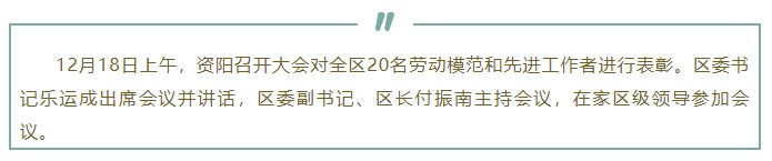 益陽(yáng)市菲美特新材料有限公司,菲美特新材料,益陽(yáng)多孔泡沫金屬材料,泡沫鎳生產(chǎn),益陽(yáng)泡沫銅